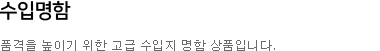 이미지